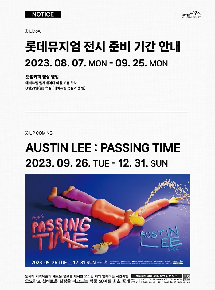 ＂상세