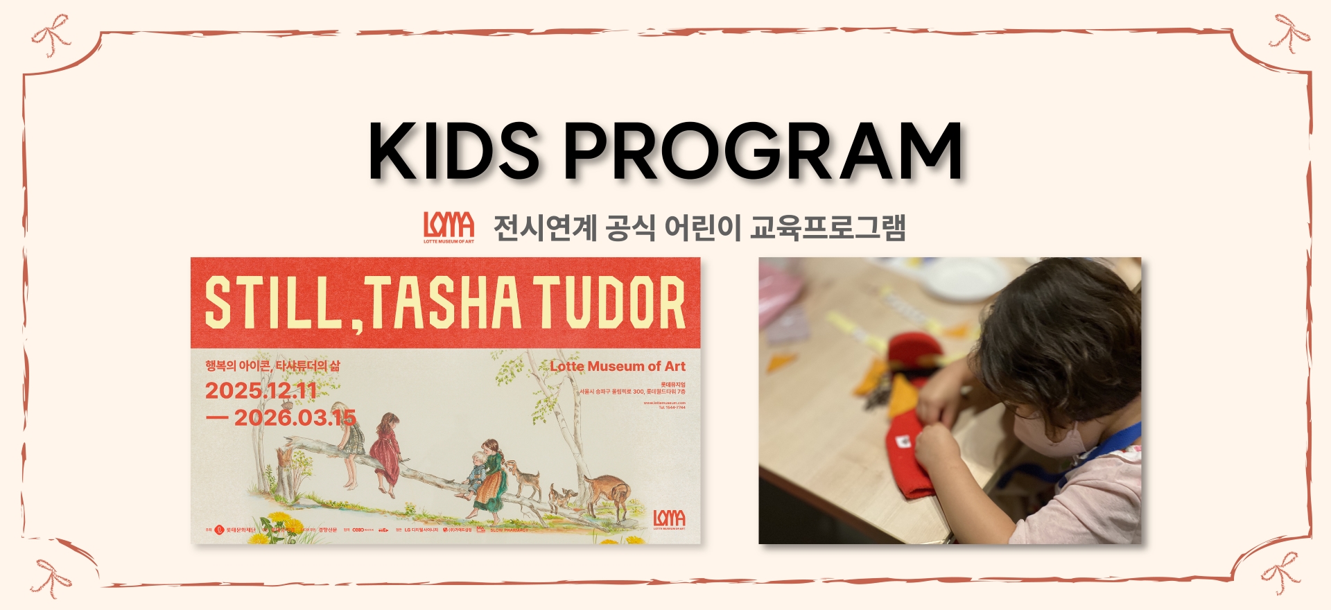 메인배너이미지