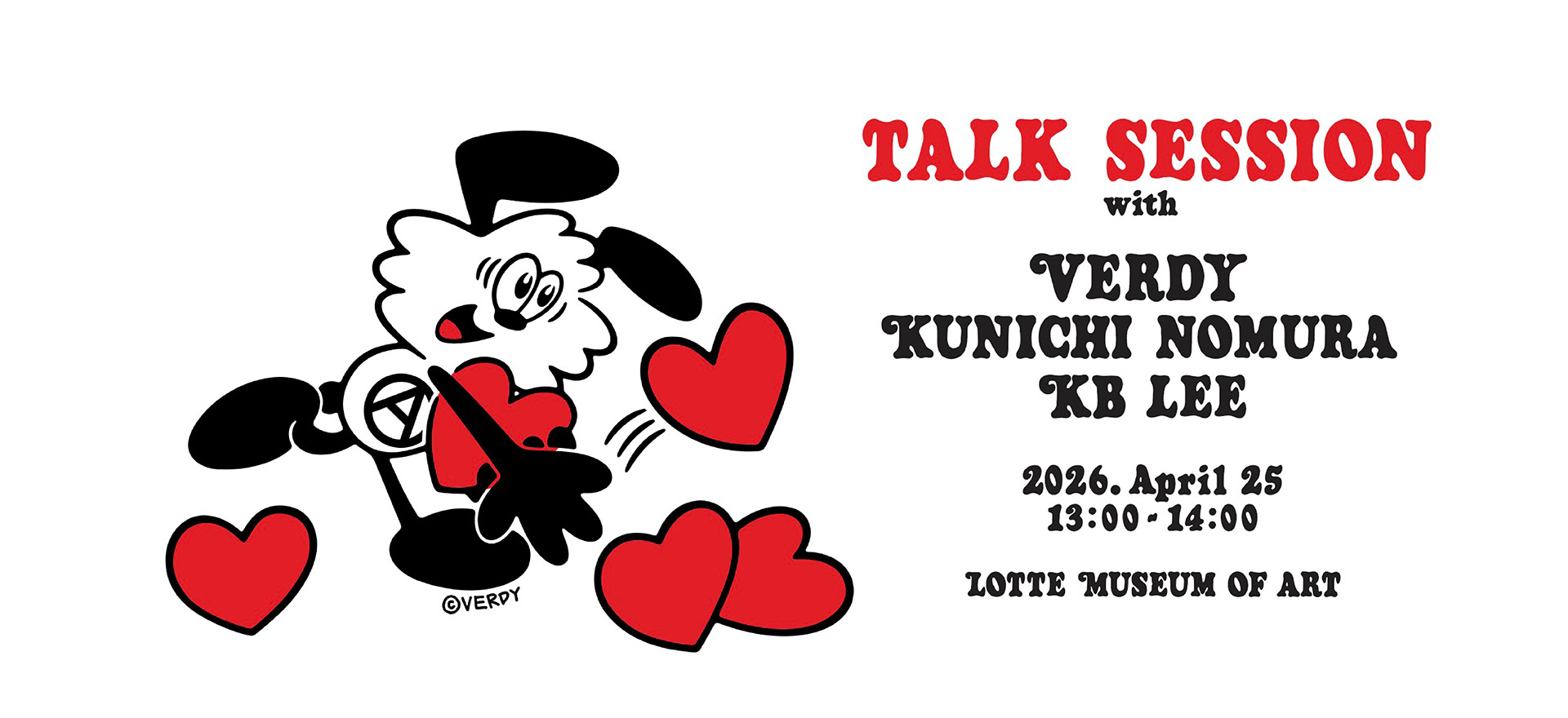 메인 인트로 이미지