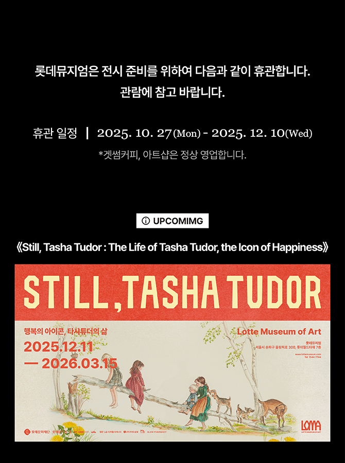 메인팝업이미지