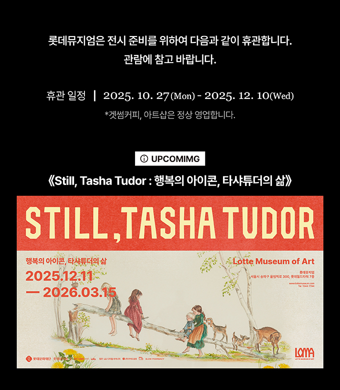 메인팝업이미지