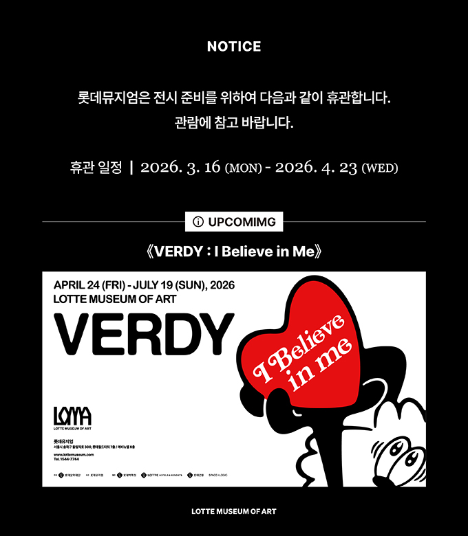 메인팝업이미지