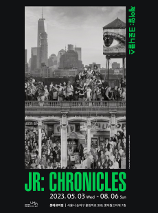 JR: CHRONICLES