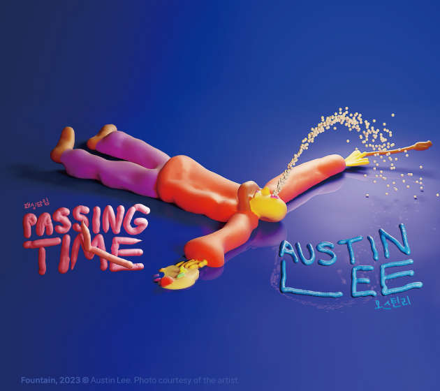 AUSTIN LEE : PASSING TIME