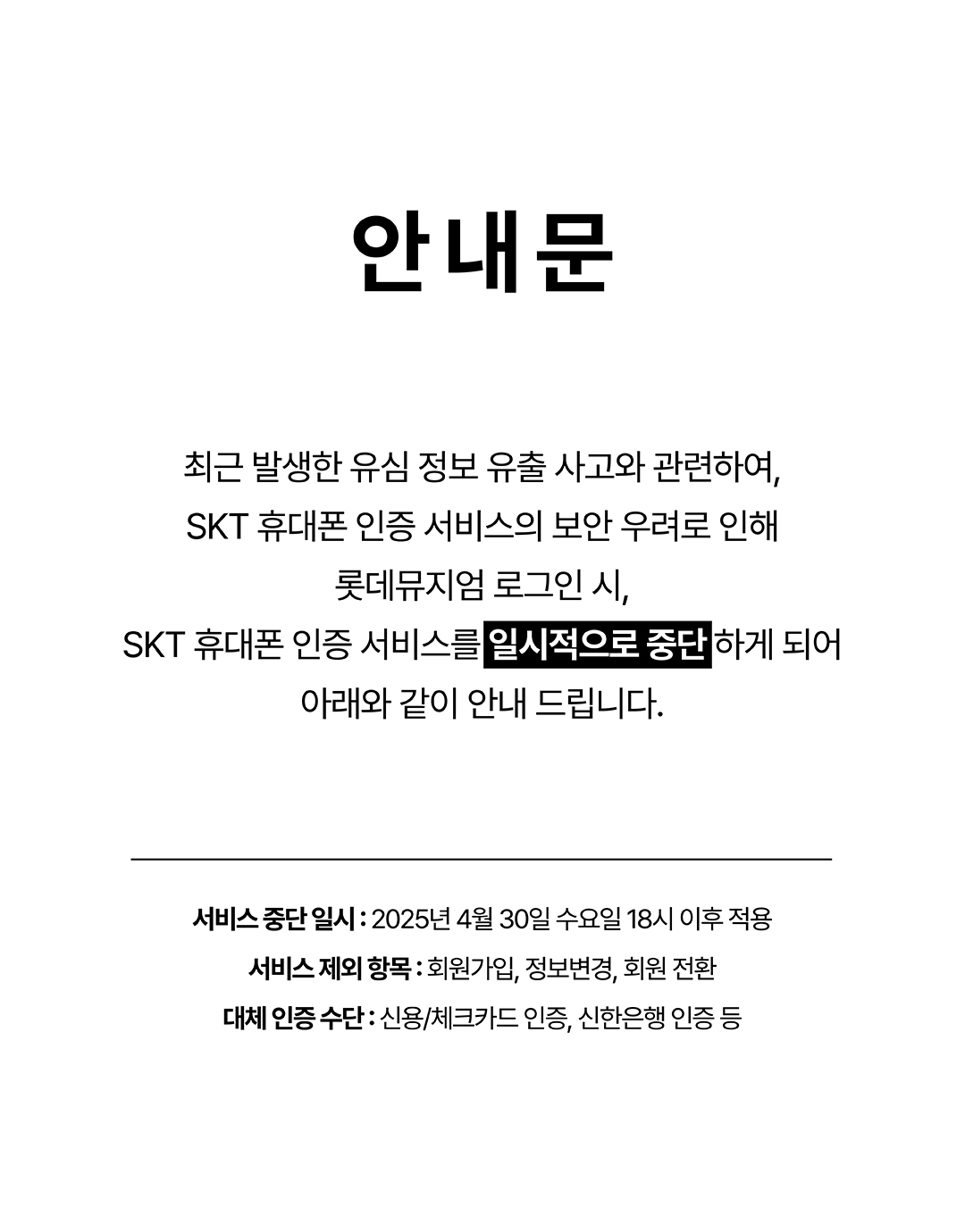 ＂상세