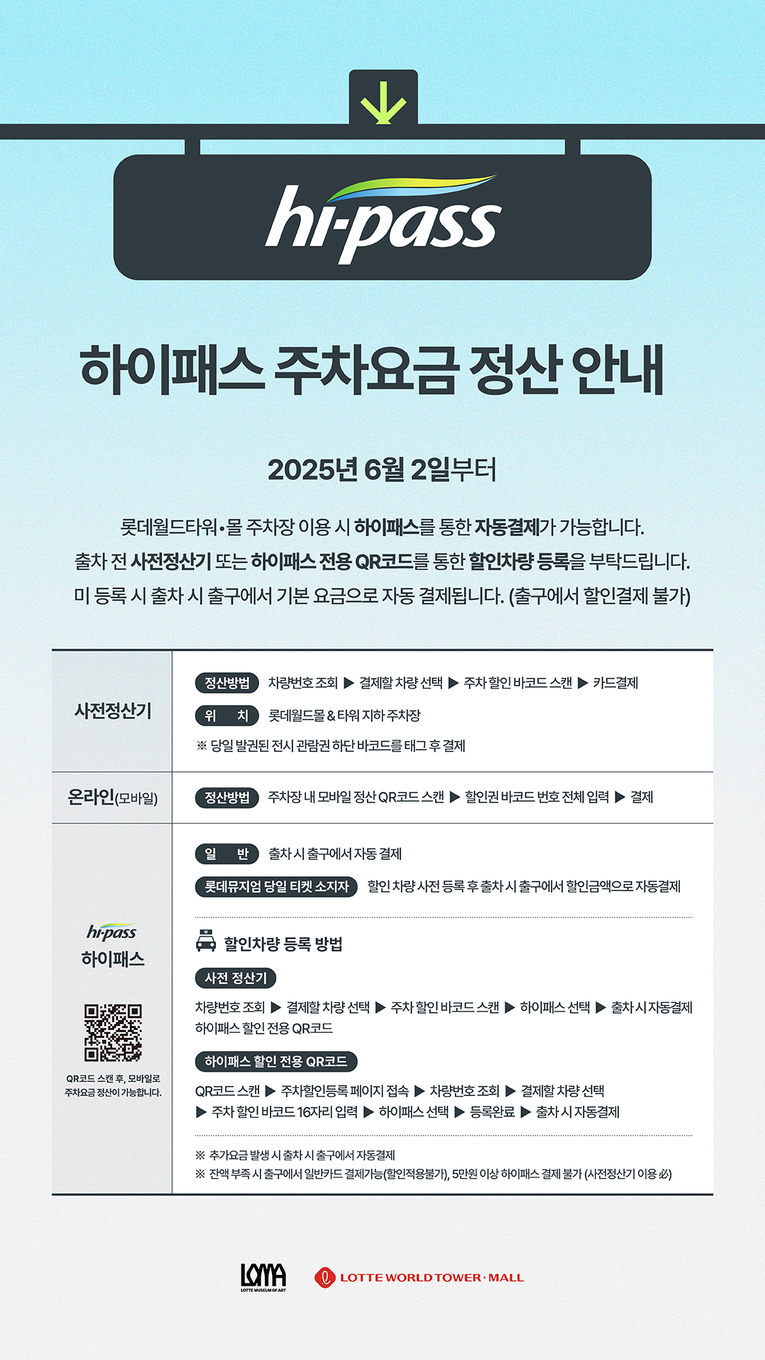 ＂상세