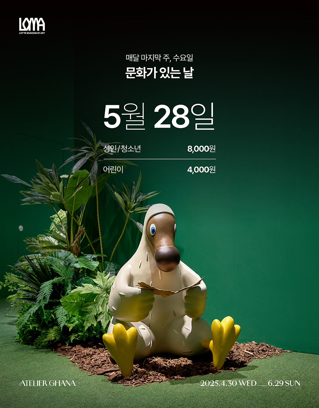 ＂상세