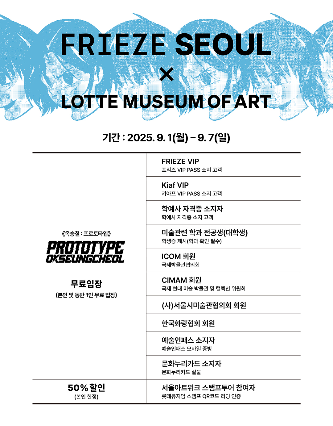 ＂상세