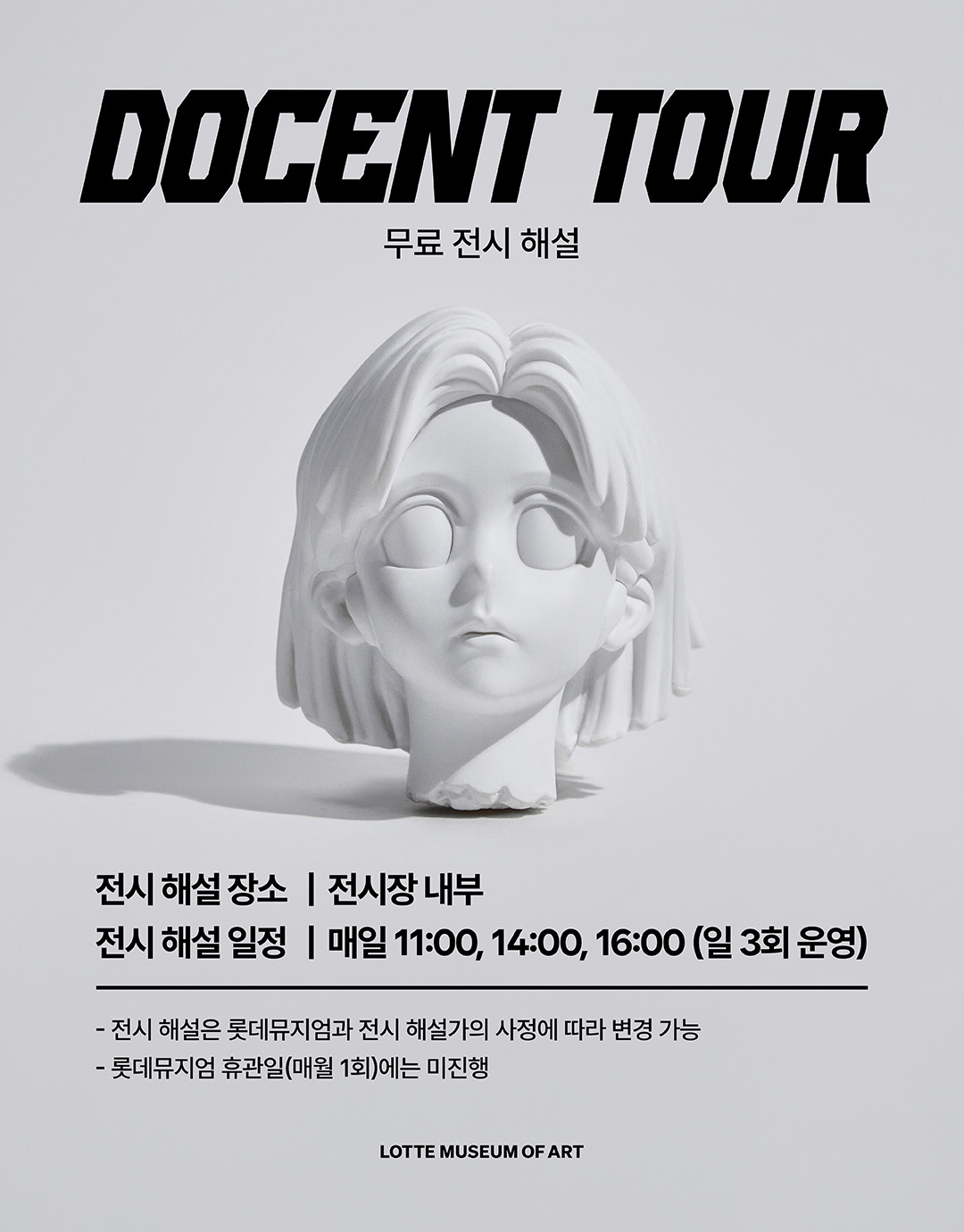 ＂상세