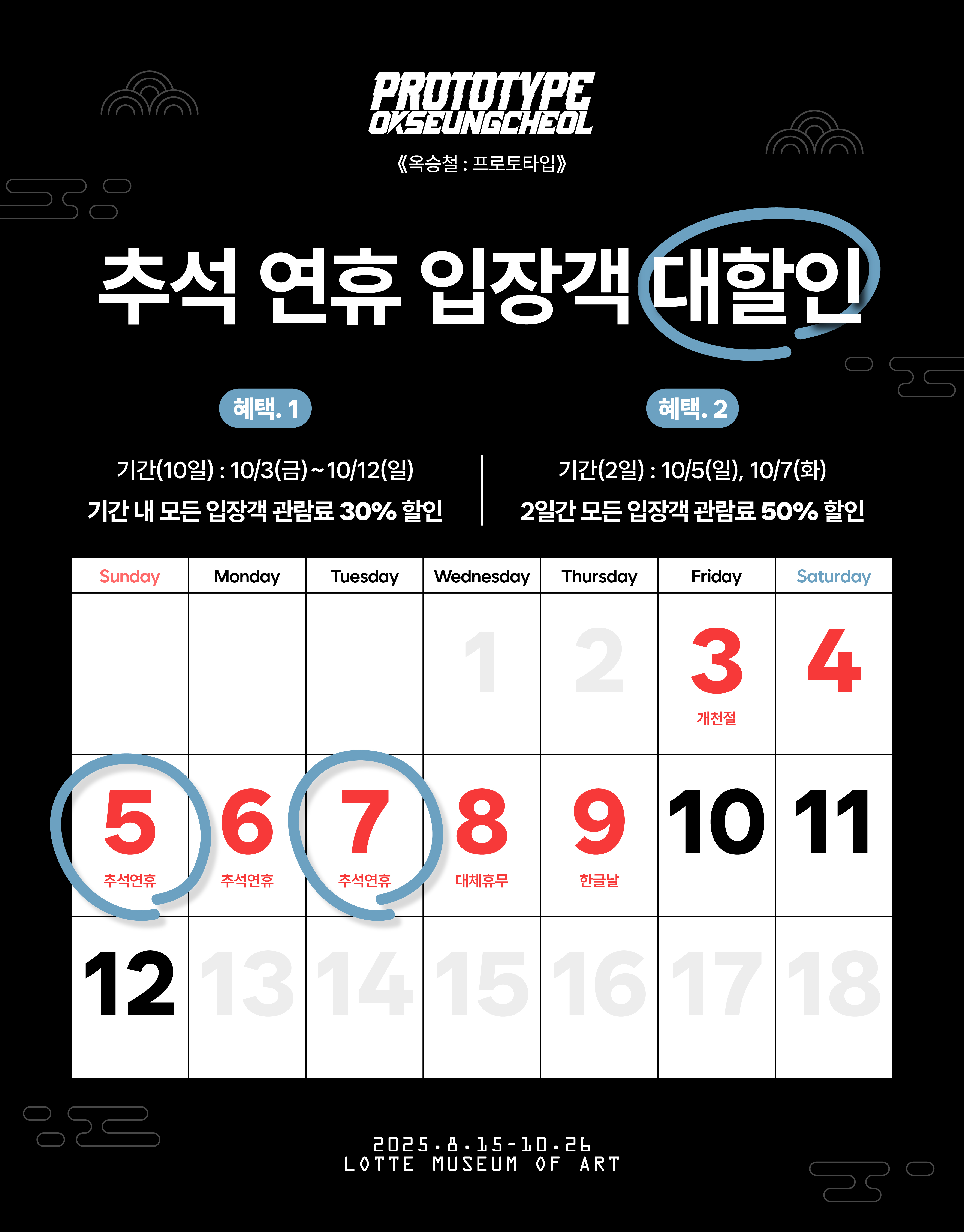 ＂상세