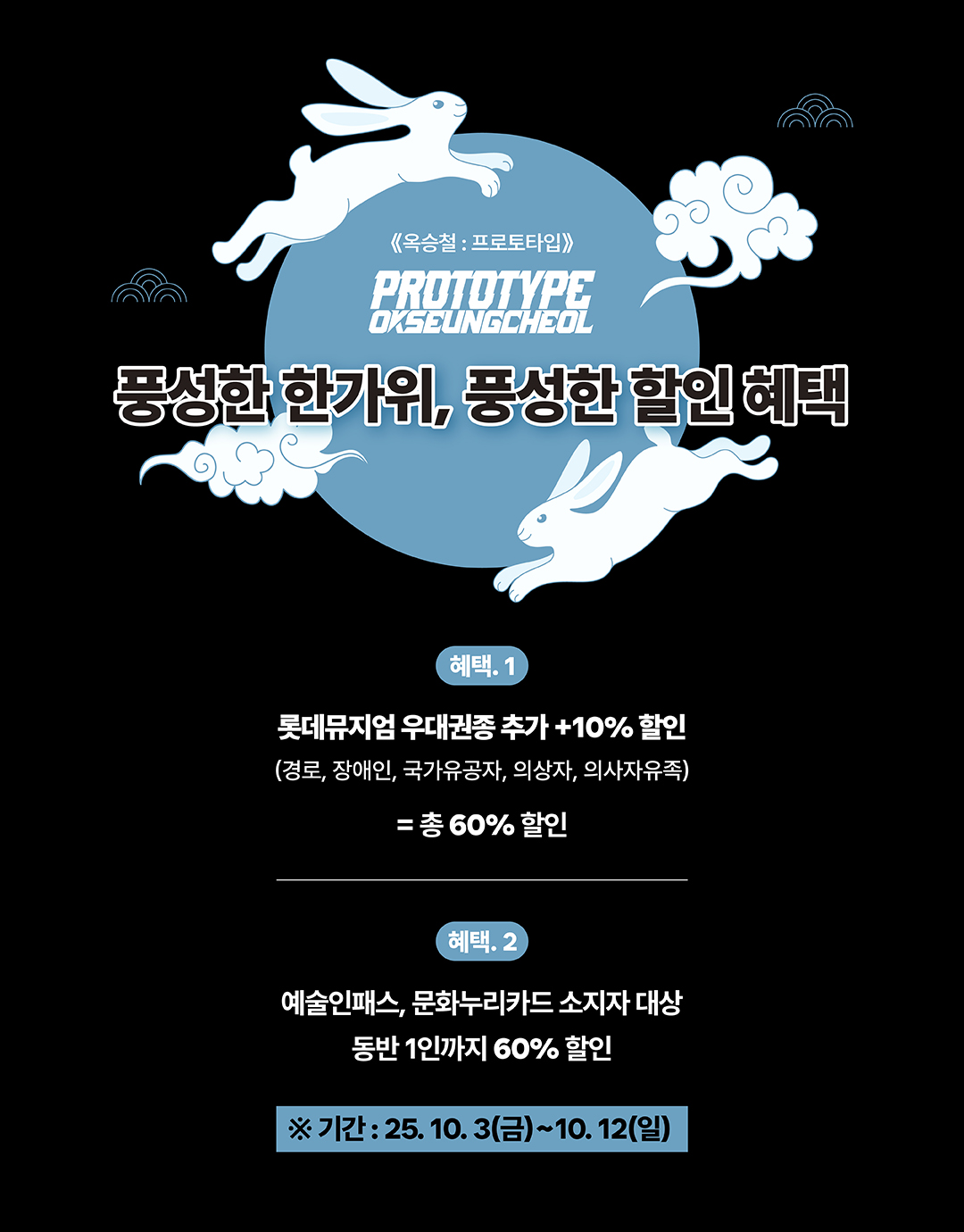 ＂상세