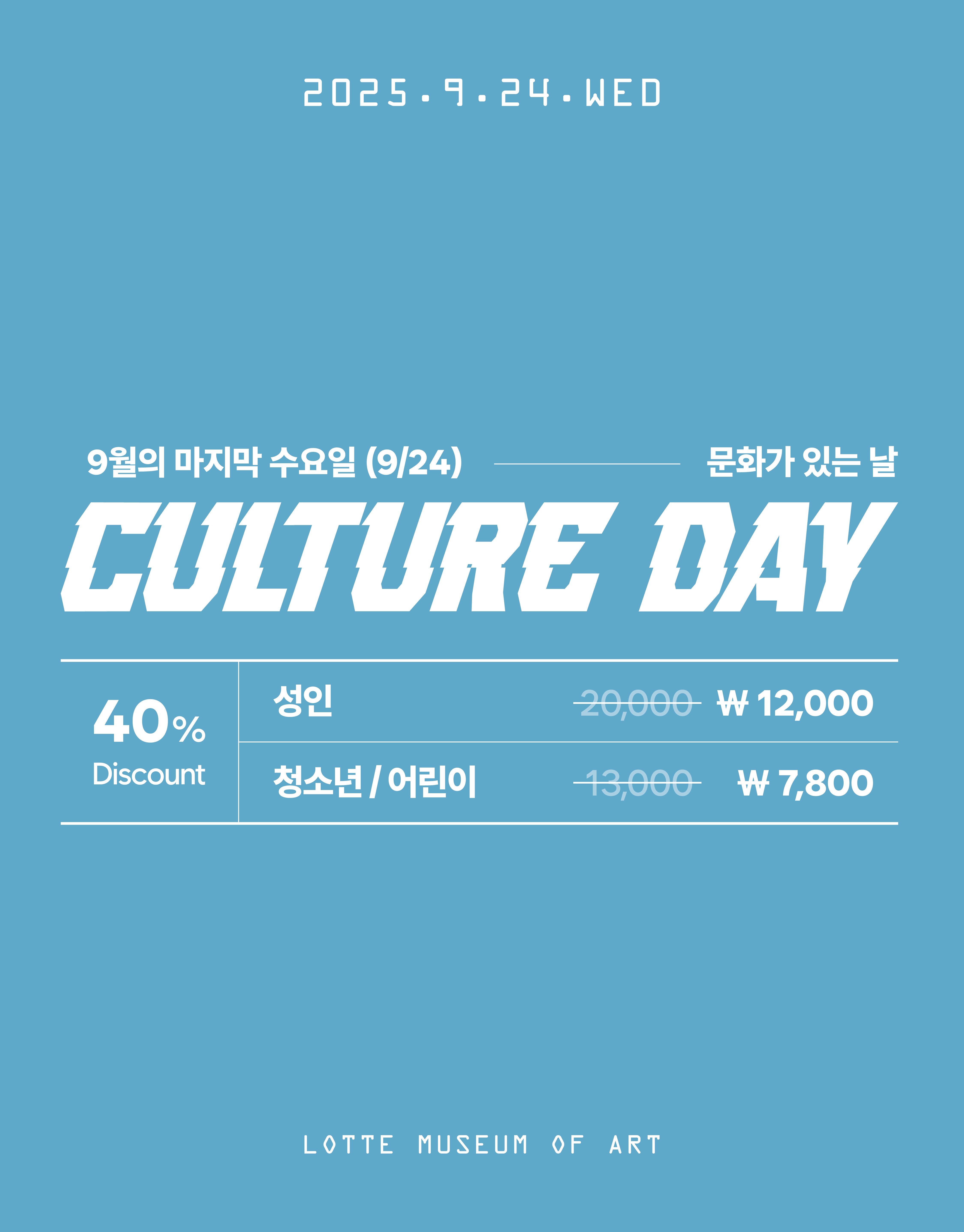 ＂상세