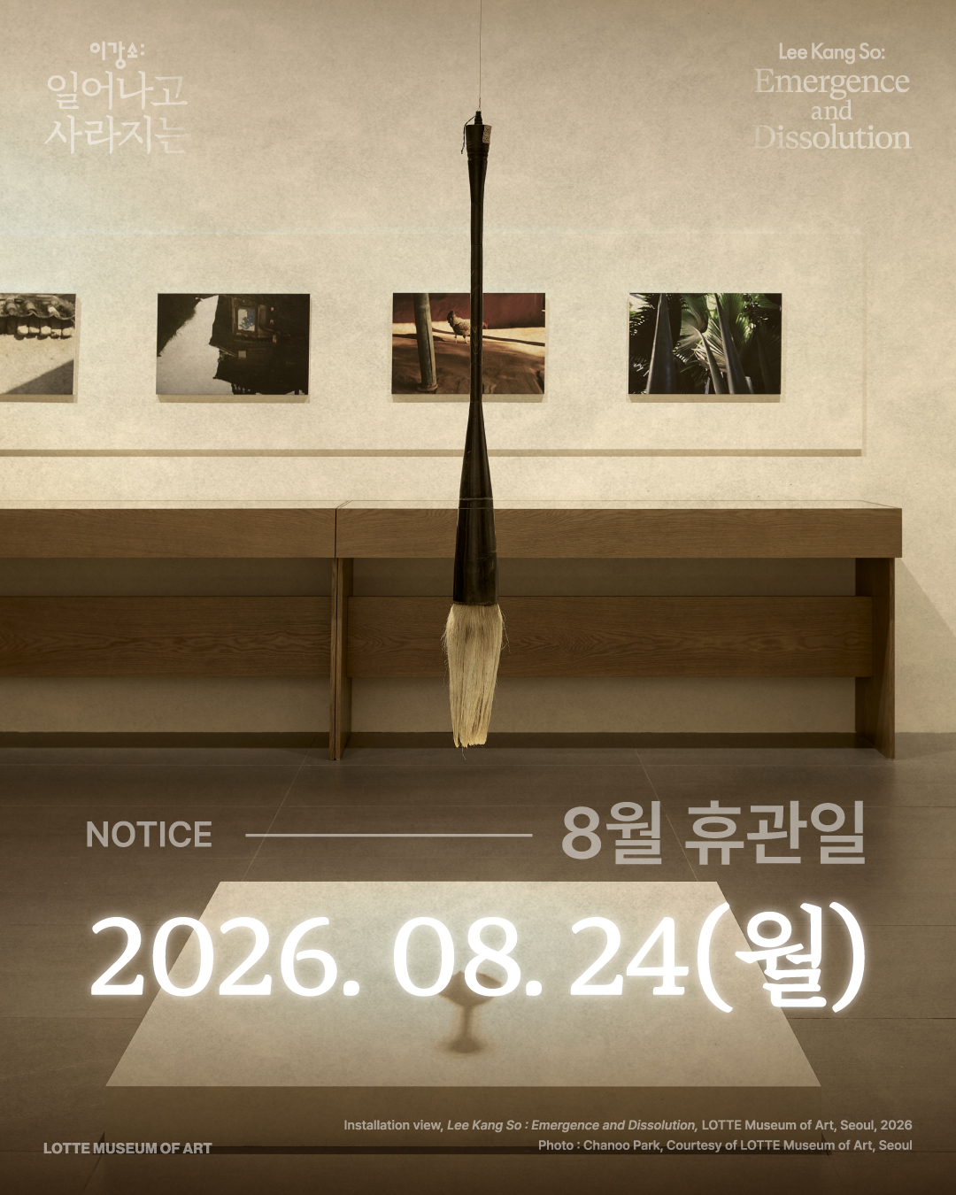 ＂상세