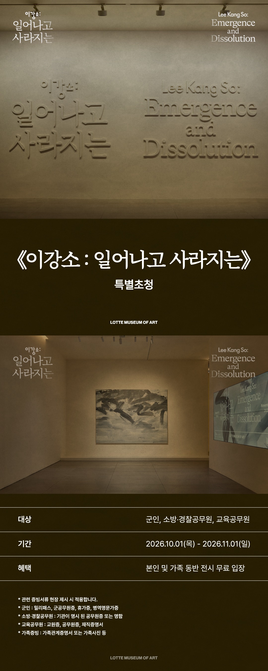 ＂상세